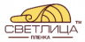 СВЕТЛИЦА ™